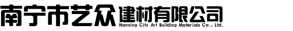 南京沃博生物科技有限公司