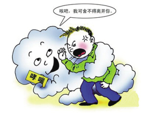 1531997333282979WSFm.png 103.png