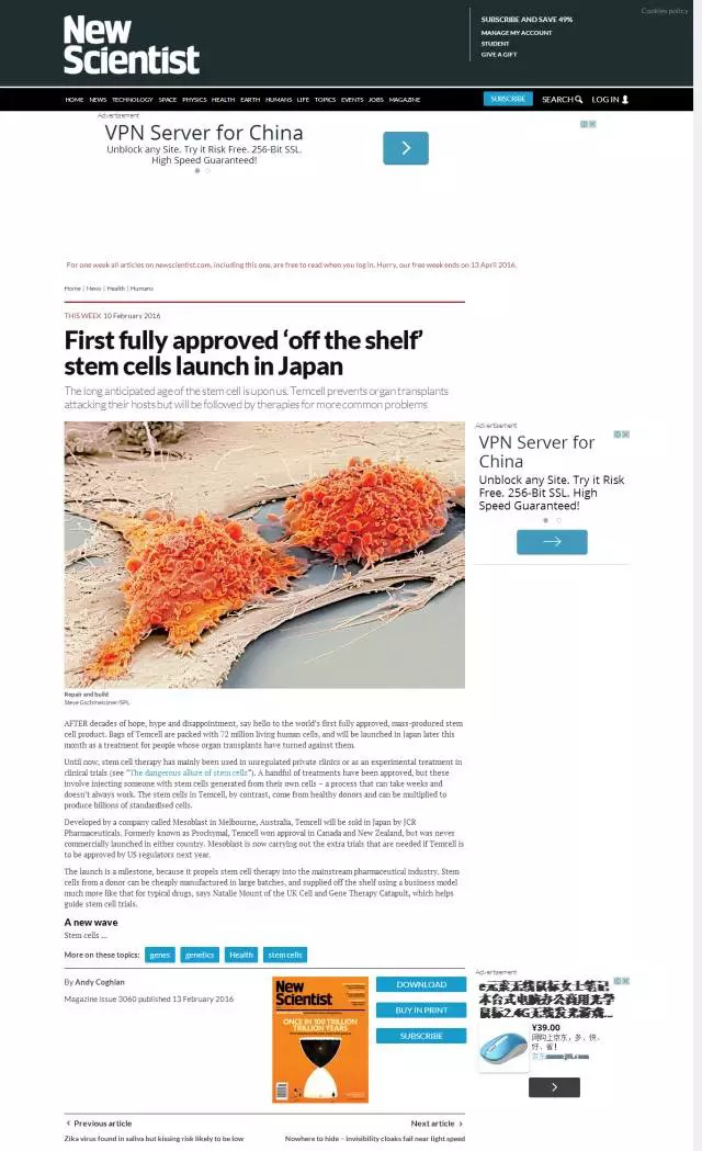 1531997500265530aYtH.png 116.png