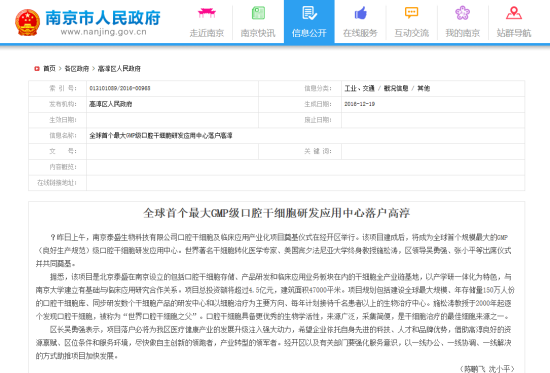 1531996422476609ejSh.png image.png