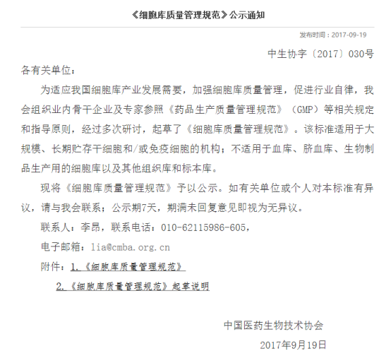 1532067502896021BKkn.png image.png