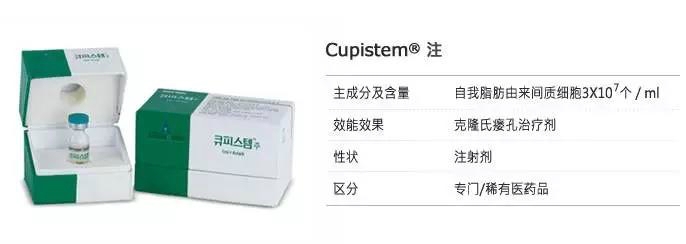 1555296282971730VzoC.jpg 1.jpg