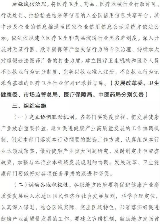 1570504222274759OGDO.jpg 微信圖片_20191008105745.jpg